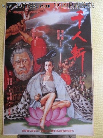 纽约州立大学成绩单